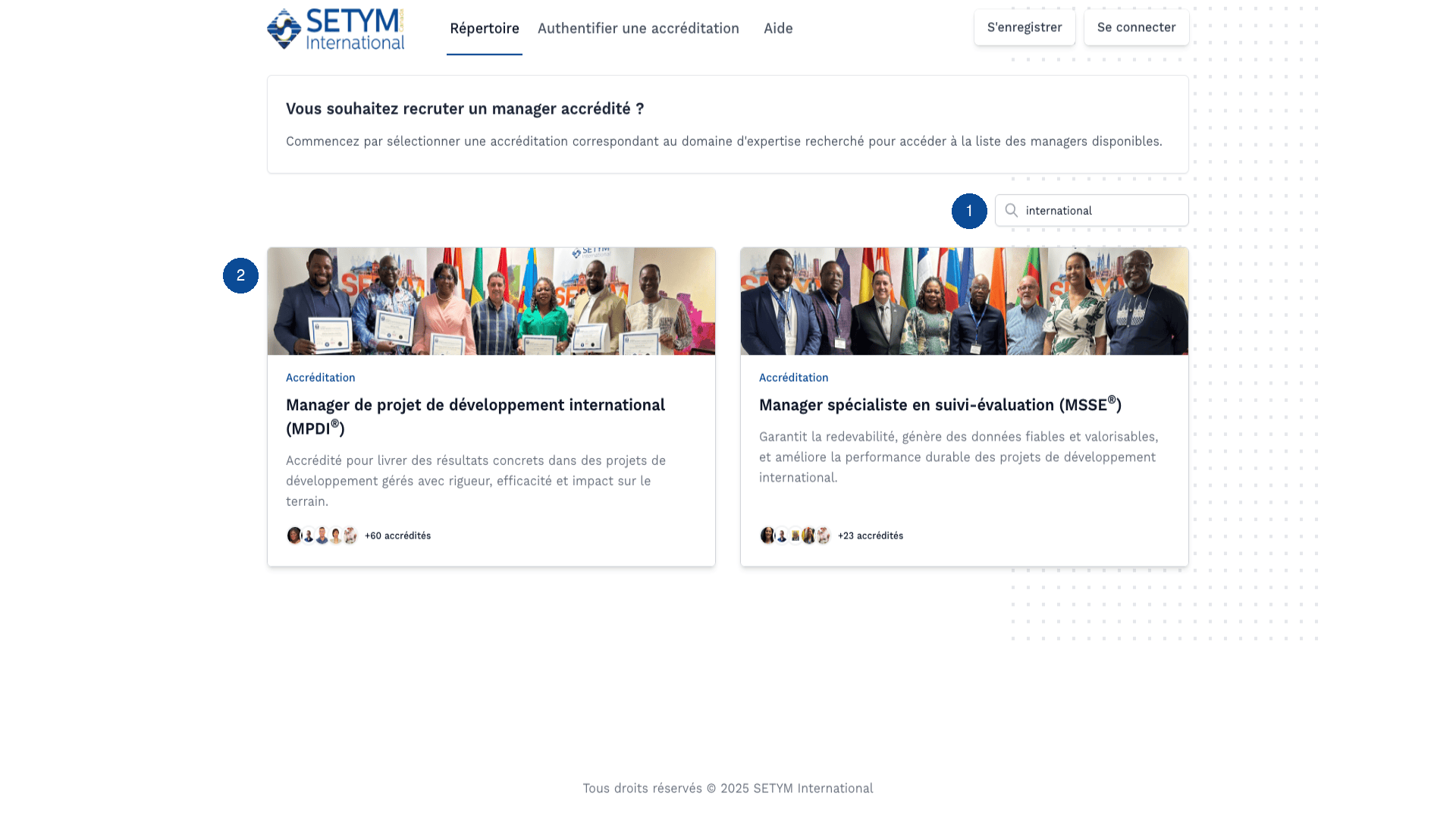 Fonctionnalité de recherche du répertoire